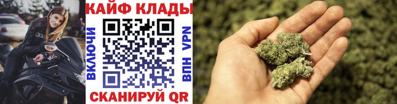 Какие есть наркотики Судак Амфетамин  СК  ГАШИШ  Мефедрон  Бошки Шишки 