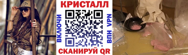АМФ Розовый  Судак 