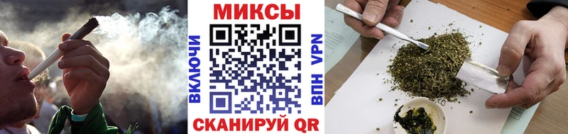 наркота  Судак  БУТИРАТ Butirat 
