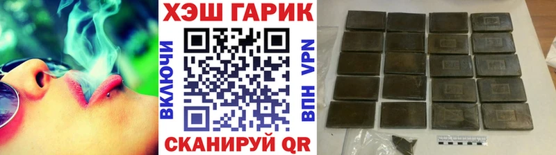Гашиш индика сатива  Судак 