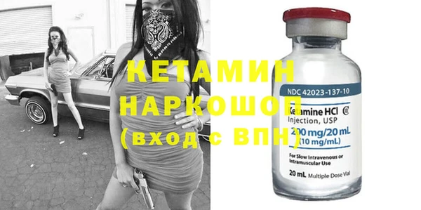 дурь Арсеньев