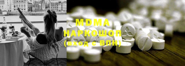 каннабис Аркадак