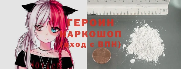 дурь Арсеньев