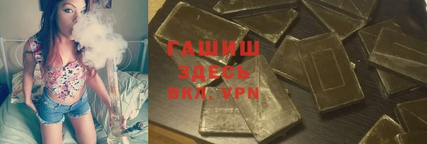 каннабис Аркадак