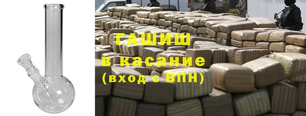 марихуана Балабаново