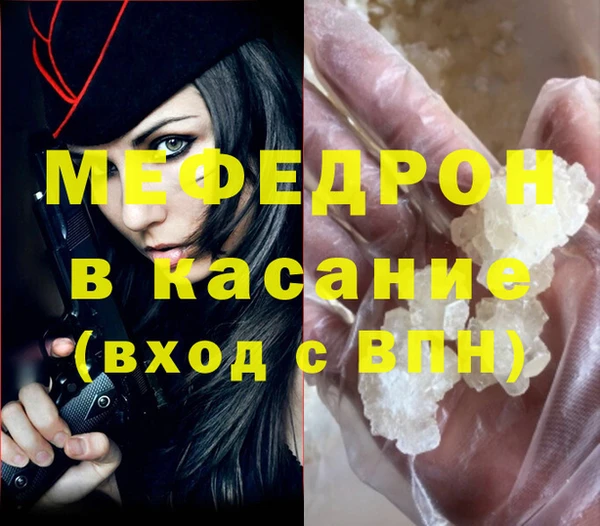 каннабис Аркадак