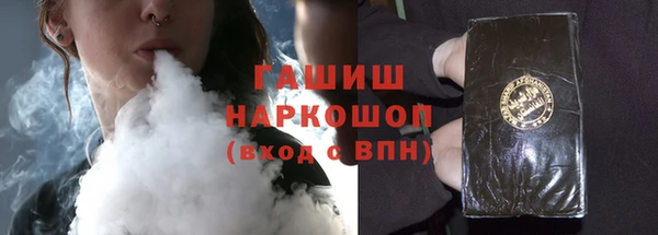 a pvp Баксан