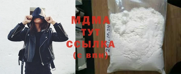a pvp Баксан