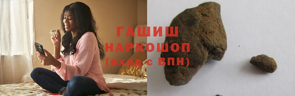 a pvp Баксан
