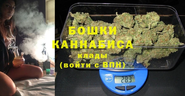 каннабис Аркадак