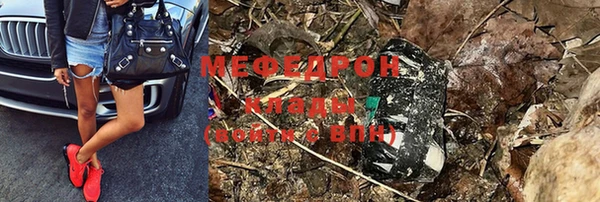 a pvp Баксан
