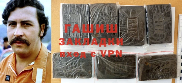 a pvp Баксан