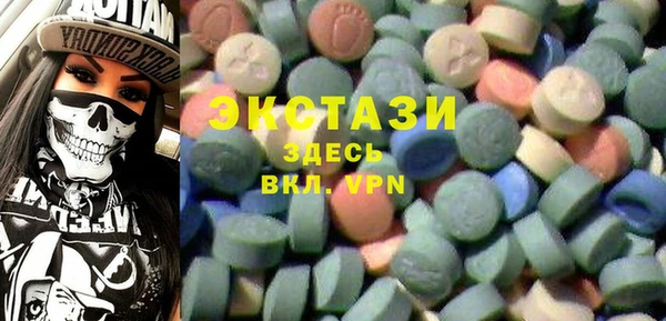 дурь Арсеньев