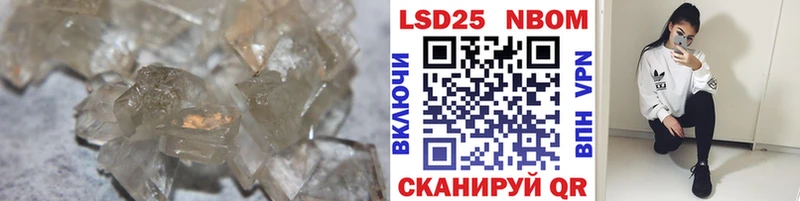 кракен ТОР Судак ЛСД экстази ecstasy