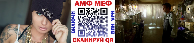 наркота  Судак  Метамфетамин Декстрометамфетамин 99.9% 